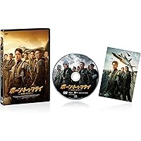 冰雨火　ひょううか　〜BEING A HERO〜　【全16巻】　DVD 全巻 冰雨火 ひょううか 〜BEING A HERO〜 【全16巻】 DVD 全巻